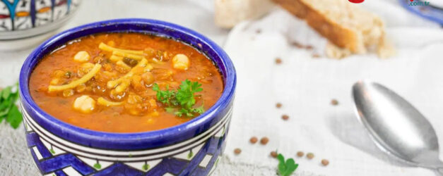 Sehriye corbasi Recovered Recovered Recovered Recovered