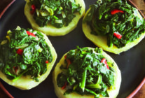 1200x675 ispanakli kereviz